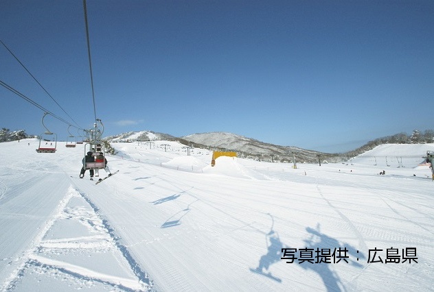 osa-ski