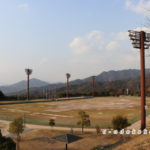 揚倉山健康運動公園