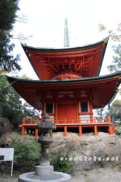 佛通寺の多宝塔