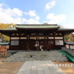 饒津神社-二葉の里歴史の散歩道-