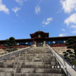 広島東照宮-二葉の里-歴史の散歩道-