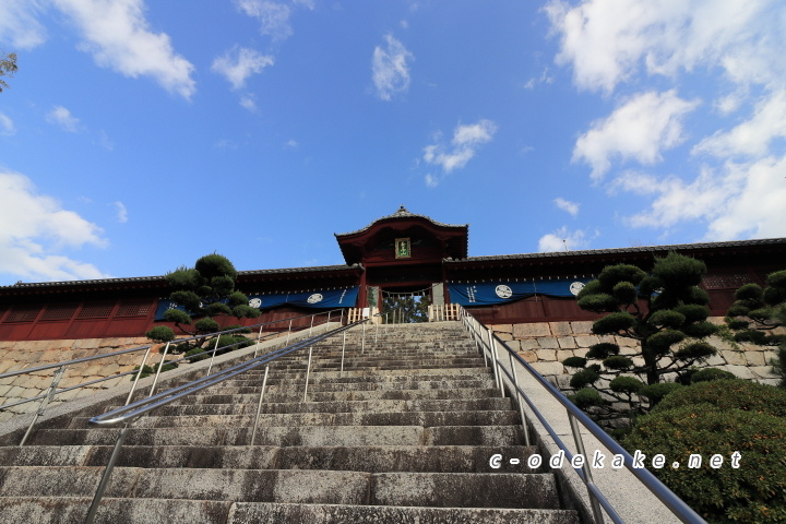 広島東照宮-二葉の里-歴史の散歩道-