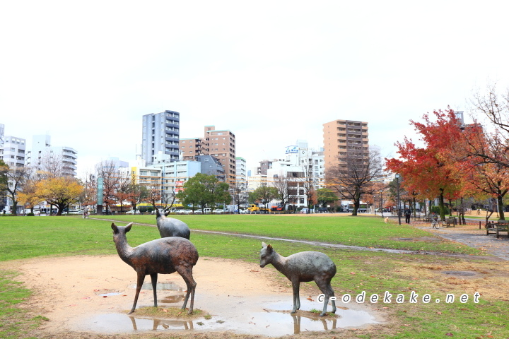 東千田公園