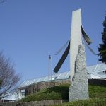 比治山公園
