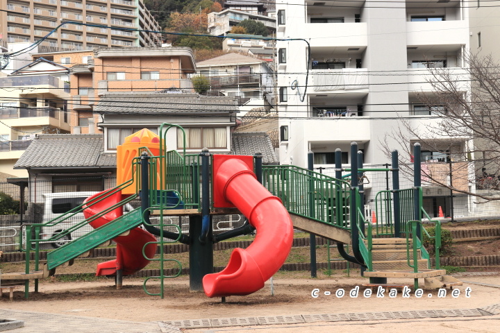 光が丘山根公園