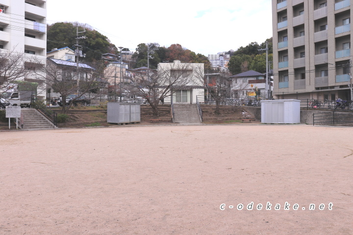 光が丘山根公園