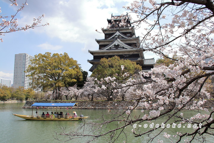 広島城址公園