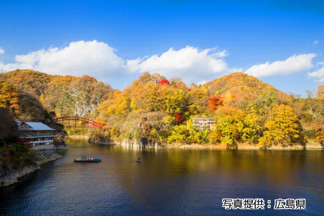 帝釈峡