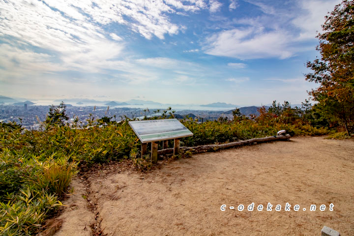 三滝山（宗箇山）