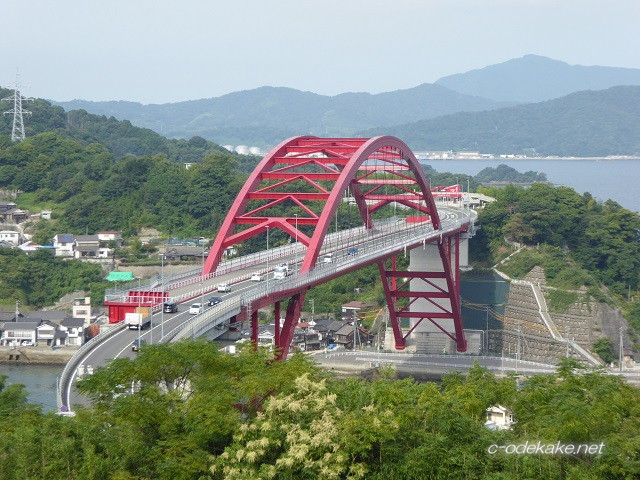 音戸の瀬戸公園