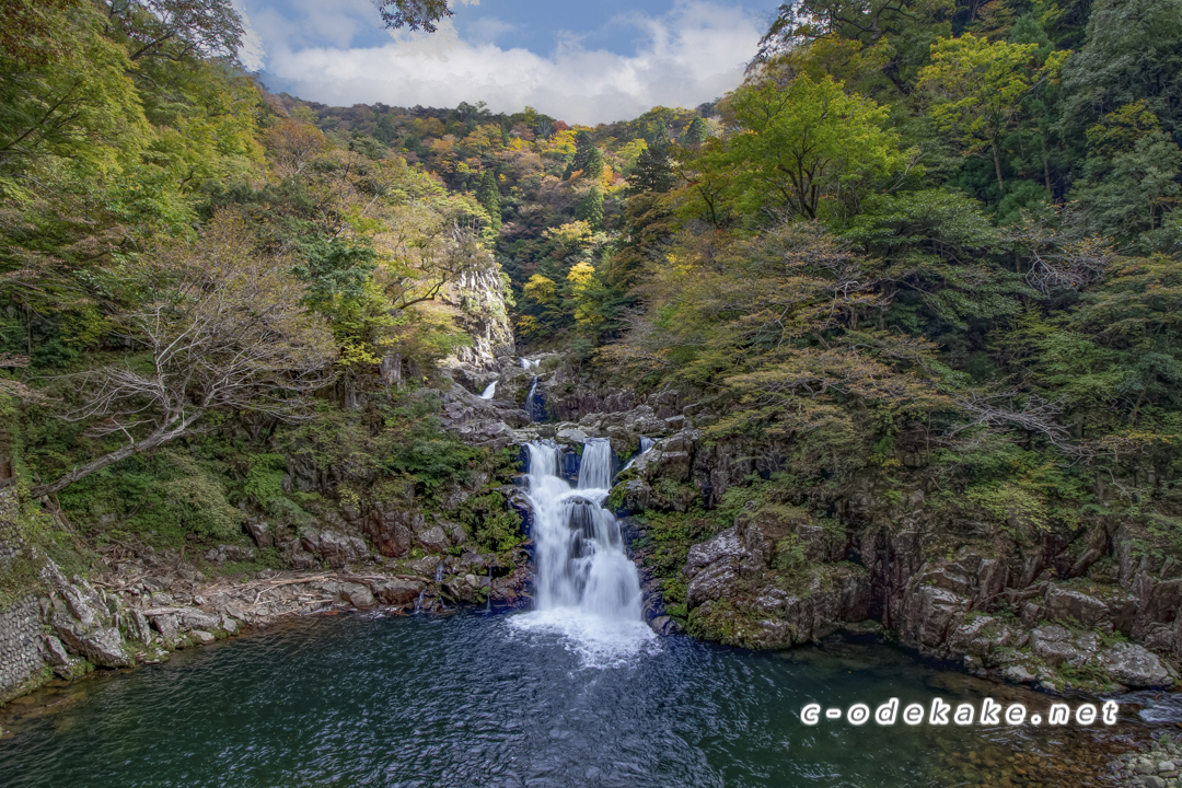 三段峡