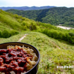 深入山-初夏の山歩き-