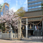 白神社