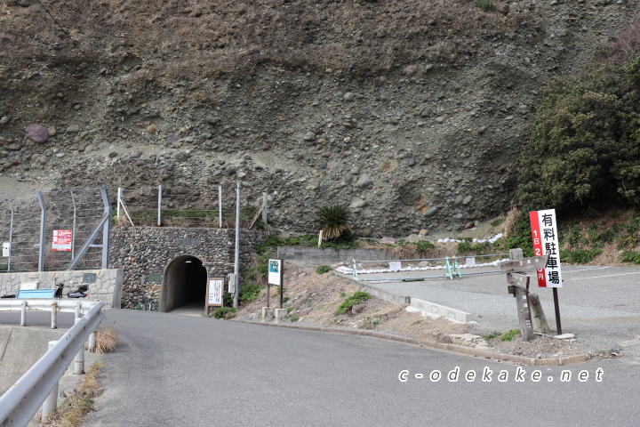 石見畳ヶ浦駐車場