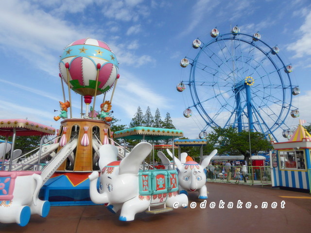 山口宇部 常盤公園 ときわ公園 で一日中楽しもう 遊園地 植物園 動物園 イルミネーションなどのイベントも楽しい