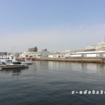 宇品波止場公園