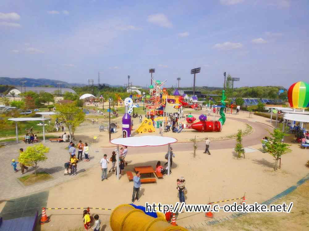 みよし運動公園　遊びの王国